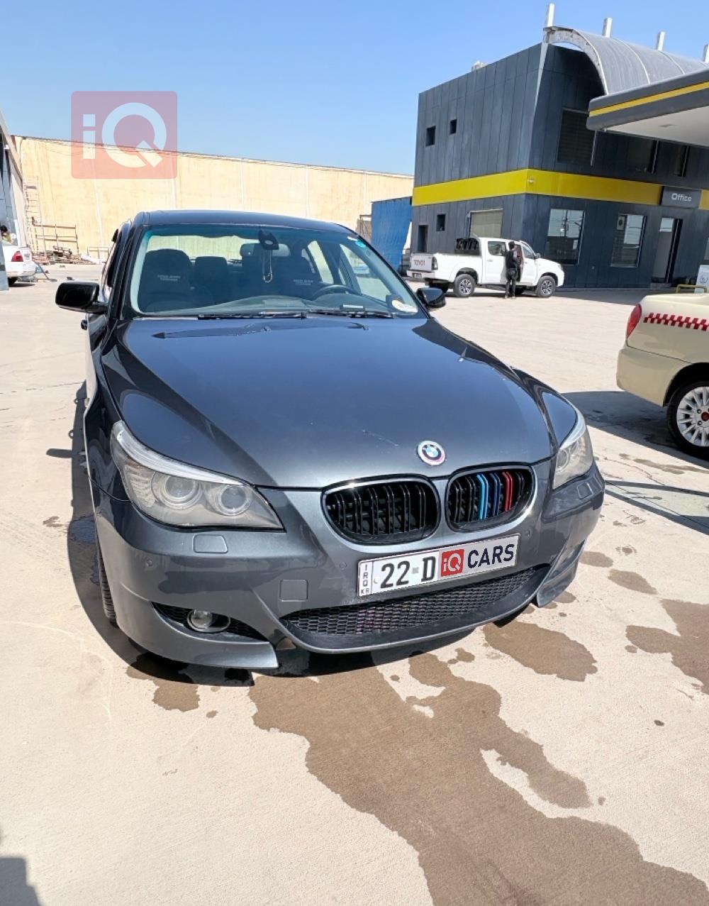 بي ام دبليو الفئة 5